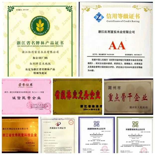 http://www.expobank.cn/uploadfile/fckedit/1426212439TeqS.jpg
