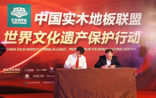 http://www.expobank.cn/uploadfile/fckedit/1427329018FaJH.jpg