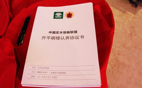 http://www.expobank.cn/uploadfile/fckedit/14273290807zsh.jpg