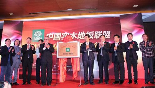 http://www.expobank.cn/uploadfile/fckedit/1427329153ujZf.jpg