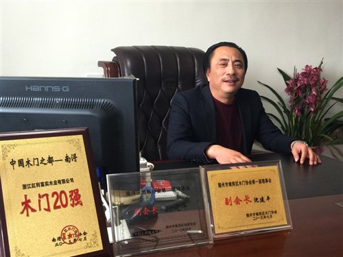http://www.expobank.cn/uploadfile/fckedit/14273291686Ua4.jpg