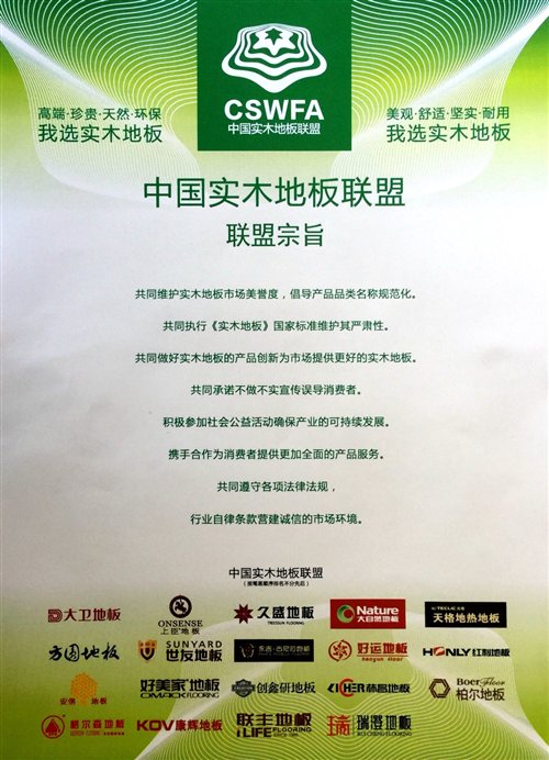 http://www.expobank.cn/uploadfile/fckedit/1427329188DKQ8.jpg