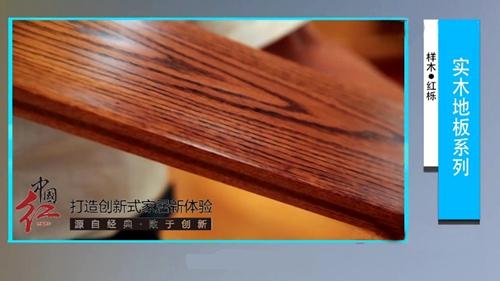 http://www.expobank.cn/uploadfile/fckedit/1428365096e4nT.jpg