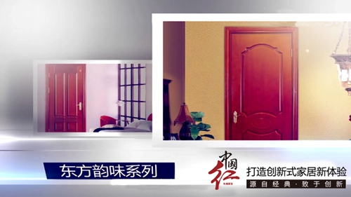 http://www.expobank.cn/uploadfile/fckedit/1428365421DRDM.jpg